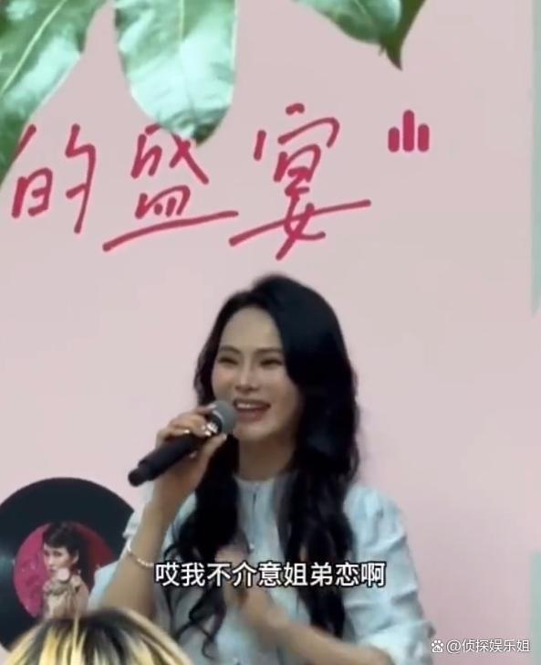 伊能静帮儿子征婚 不限性别年龄，展现超前育儿观