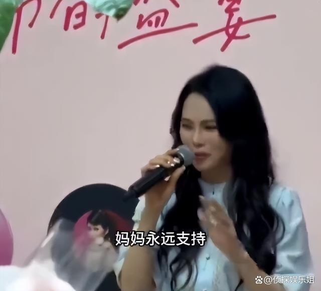 伊能静帮儿子征婚 不限性别年龄，展现超前育儿观