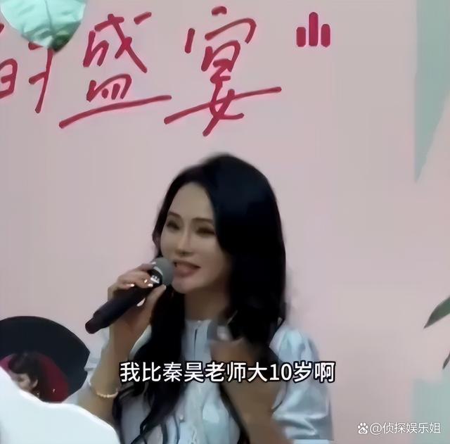 伊能静帮儿子征婚 不限性别年龄，展现超前育儿观