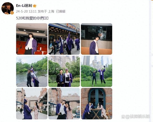伊能静帮儿子征婚 不限性别年龄，展现超前育儿观