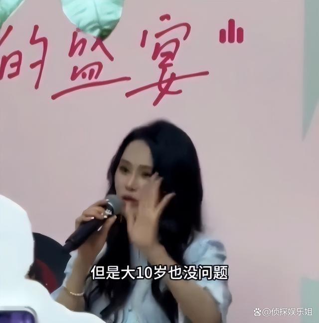 伊能静帮儿子征婚 不限性别年龄，展现超前育儿观