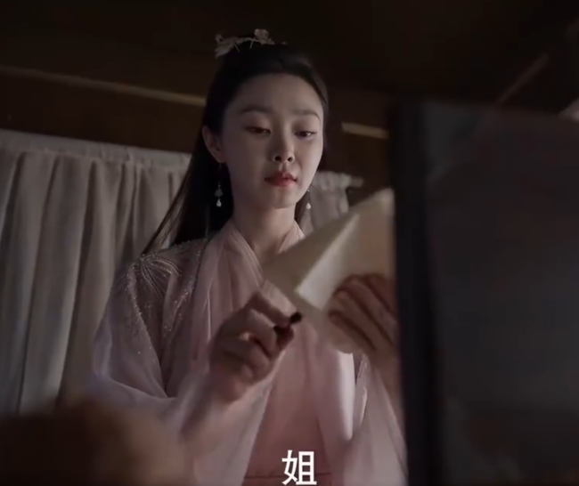 《庆余年2》范若若在车上练解剖！